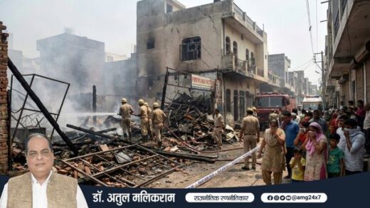 हरदा में पटाख़ा फैक्ट्री ब्लास्ट के बाद मलबे में तब्दील रिहायशी इलाके और राहत कार्य