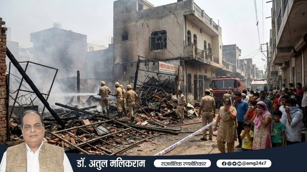 हरदा में पटाख़ा फैक्ट्री ब्लास्ट के बाद मलबे में तब्दील रिहायशी इलाके और राहत कार्य