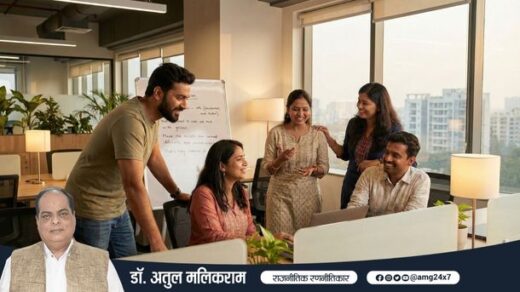 ऑफिस में मिलकर काम करते एम्प्लॉयीज़, कंपनी की सफलता और टीमवर्क का प्रतीक