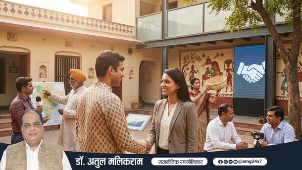 भारत में रीजनल पीआर का प्रतीकात्मक दृश्य, जहाँ संस्कृति, स्थानीय कनेक्शन और ब्रांड विश्वसनीयता एक साथ दिखाई देती है