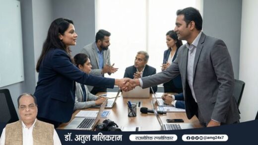 दो व्यवसायों के बीच सेवाओं और प्रोडक्ट्स का आदान-प्रदान दर्शाता दृश्य, बार्टर डील की अवधारणा