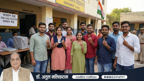 भारत के युवा मतदाता मतदान करते हुए और लोकतंत्र को आकार देने में अपनी भूमिका निभाते हुए, पार्लियामेंट और मतदान प्रतीकों के साथ।