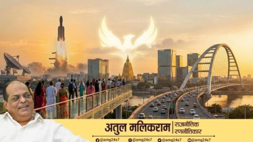 भारत के पुनर्जागरण और वैश्विक नेतृत्व को दर्शाता प्रेरणादायक दृश्य