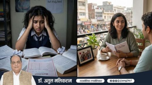 परीक्षा के दबाव में बैठा छात्र और जीवन की चुनौतियों पर सोचता युवा, स्कूल और ज़िंदगी के सिलेबस का अंतर दर्शाता दृश्य