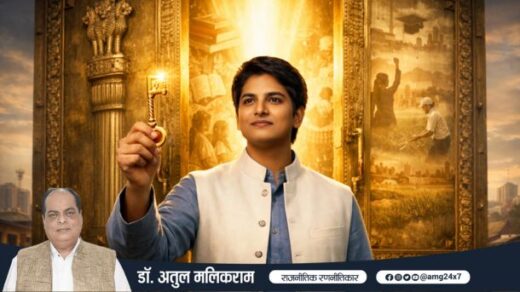 एक युवा व्यक्ति सुनहरी रोशनी में चमकती ज्ञान की कुँजी पकड़े हुए, नए अवसरों की ओर देखता हुआ।