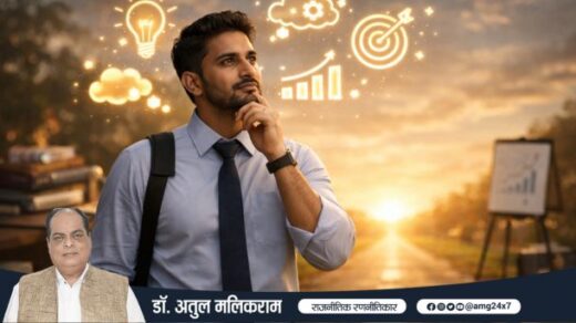 एक युवा व्यक्ति सोचते हुए, उसके चारों ओर सफलता के प्रतीक और प्रकाश की किरणें दिखाई दे रही हैं।