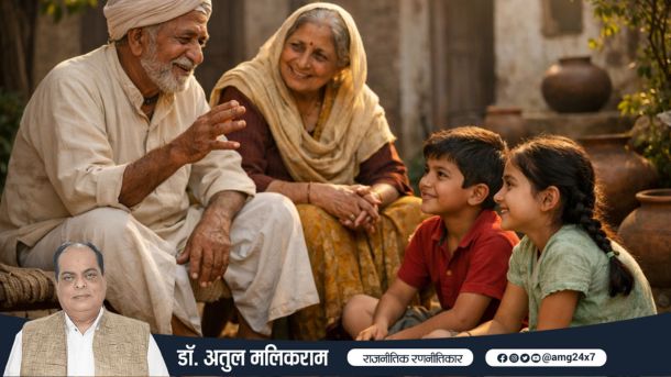 दादा-दादी बच्चों को जीवन के सबक सिखाते हुए, पीढ़ियों के बीच सीखने का भाव दर्शाता दृश्य।दादा-दादी बच्चों को जीवन के सबक सिखाते हुए, पीढ़ियों के बीच सीखने का भाव दर्शाता दृश्य।