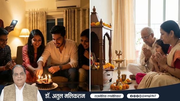 भारत में आधी रात को केक काटने की आधुनिक परंपरा और पारंपरिक जन्मदिन उत्सव का विरोधाभास