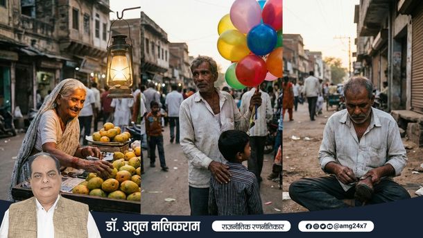 सड़क किनारे मेहनत करते गुमनाम विक्रेता और कारीगर