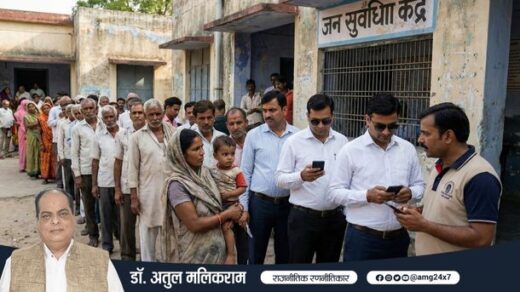 सरकारी योजनाओं की कतार में खड़े लोग, असली और झूठी गरीबी के बीच के फर्क को दर्शाता दृश्य