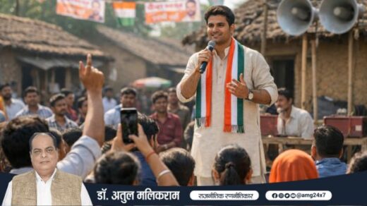 भारतीय ग्रामीण क्षेत्र में चुनावी मंच से युवाओं को संबोधित करता एक युवा नेता।