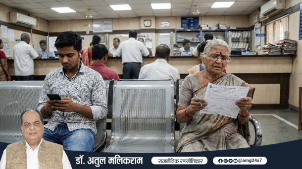 किताबी ज्ञान के साथ व्यावहारिक ज्ञान की कमी दर्शाता दृश्य