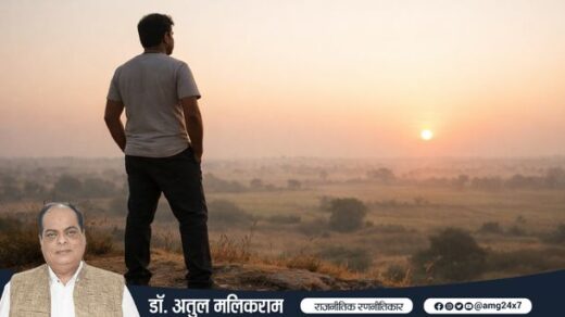 अकेला व्यक्ति सूर्योदय के समय पहाड़ी पर खड़ा आत्मविश्वास के साथ आगे देखता हुआ