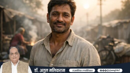 मुस्कुराता हुआ भारतीय व्यक्ति कठिन परिस्थितियों में भी सकारात्मक सोच दिखाते हुए