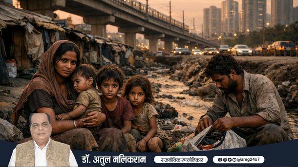 बालकनी में गोरैया का घोंसला बनाने वाली जोड़ी और शहर में गरीबों के अस्थायी आशियाने, मानव और प्रकृति की मेहनत का प्रतीक।