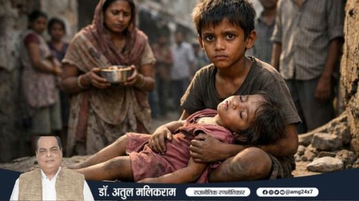 भारतीय झुग्गी बस्ती में भूख से बेहाल एक बच्ची अपने भाई की गोद में लेटी हुई