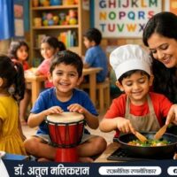 भारत में एक बच्चा संगीत और चित्रकला जैसी गतिविधियाँ सीखता हुआ