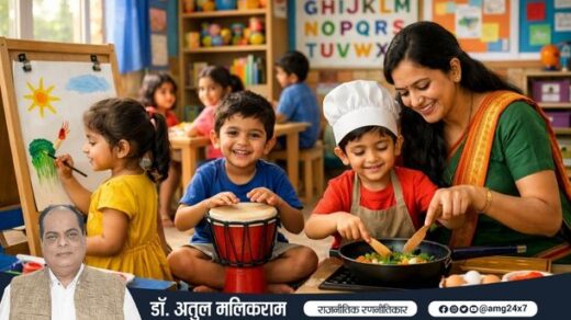 भारत में एक बच्चा संगीत और चित्रकला जैसी गतिविधियाँ सीखता हुआ