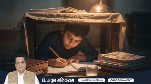 निरंतर अभ्यास की शक्ति को दर्शाता देर रात पढ़ता हुआ भारतीय छात्र