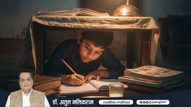 निरंतर अभ्यास की शक्ति को दर्शाता देर रात पढ़ता हुआ भारतीय छात्र