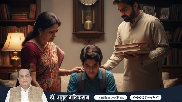 चिंतित भारतीय माता-पिता, एक समस्याग्रस्त किशोर को सही मार्ग दिखाते हुए, किशोर अपराध की रोकथाम का प्रतीक