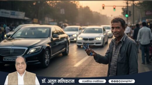 ट्रैफिक सिग्नल पर पेन बेचता एक गरीब भारतीय फेरीवाला