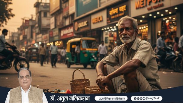 सड़क किनारे बैठा गुमनाम भारतीय कारीगर अपने हाथ से बने सामान बेचते हुए