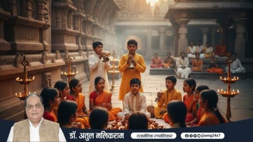 मंदिर में आरती करते युवा भारतीय बच्चे