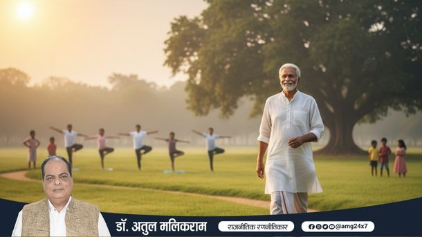 सुबह पार्क में टहलते स्वस्थ बुजुर्ग व्यक्ति