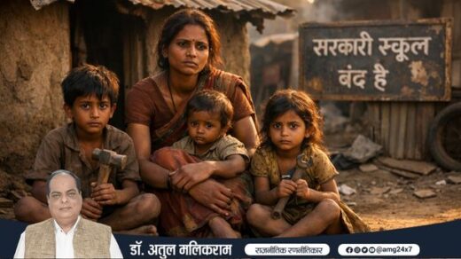 गरीबी और अशिक्षा से जूझते भारतीय झुग्गी बस्ती के बच्चे