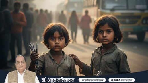 बस स्टैंड पर पेन बेचता गरीब भारतीय बच्चा