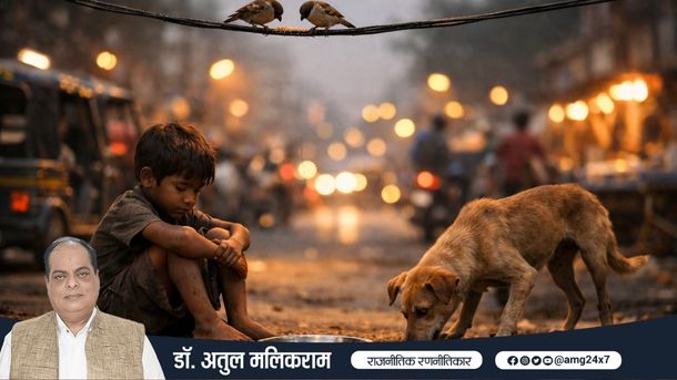 भूख की टीस – इंसान, जानवर और पक्षी