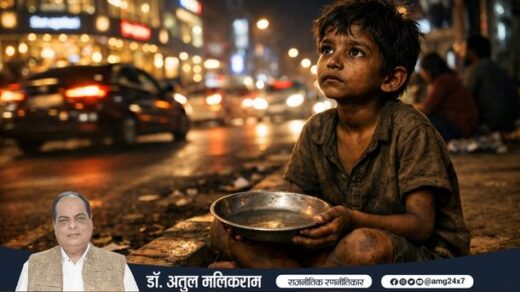 मौन पीड़ाओं की अनदेखी