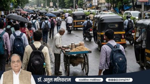 भीड़ भरी सड़कों के बीच मेहनत करता अनदेखा स्ट्रीट वेंडर