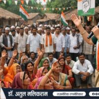 भारतीय राजनीति में महिलाओं की भागीदारी को दर्शाती महिला नेता और ग्रामीण चुनावी कार्यक्रम