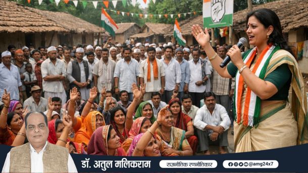 भारतीय राजनीति में महिलाओं की भागीदारी को दर्शाती महिला नेता और ग्रामीण चुनावी कार्यक्रम