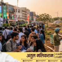 भारत में क्लाइमेट चेंज और ग्रीन राजनीति को दर्शाती यथार्थवादी तस्वीर