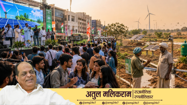 भारत में क्लाइमेट चेंज और ग्रीन राजनीति को दर्शाती यथार्थवादी तस्वीर