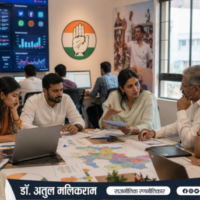 राजनीतिक पुनरुत्थान की रणनीति पर चर्चा करती टीम की तस्वीर