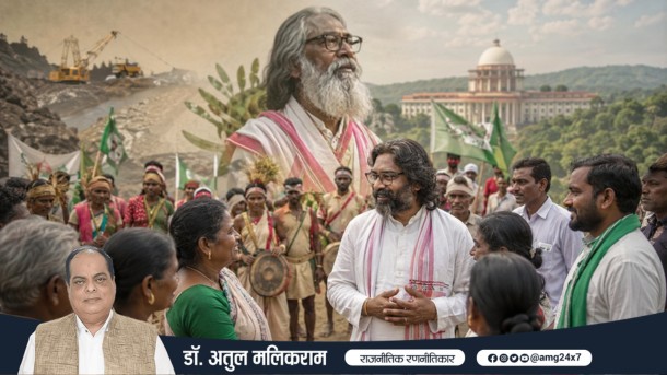 झारखंड की राजनीति में सोरेन परिवार की भूमिका दर्शाती तस्वीर