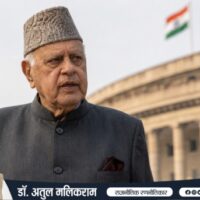भारत के वरिष्ठ और सक्रिय राजनेताओं का प्रतिनिधित्व करता राजनीतिक दृश्य