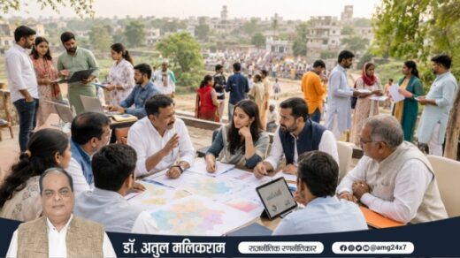 चुनावी हार के बाद राजनीतिक दल की वापसी और पुनरुत्थान की रणनीति को दर्शाता दृश्य