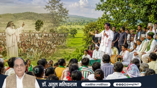 शिबू सोरेन से हेमंत सोरेन तक झारखंड की आदिवासी राजनीति और सोरेन परिवार के राजनीतिक सफर को दर्शाता दृश्य