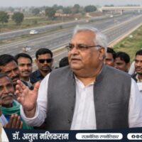 भारी-भरकम कद-काठी और प्रभावशाली व्यक्तित्व वाले भारतीय राजनेताओं का संपादकीय दृश्य