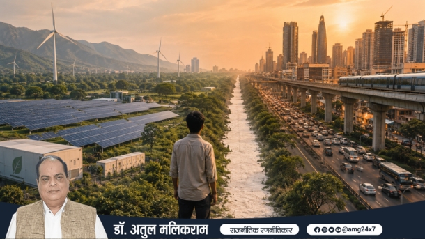 2047 के भारत में सामाजिक एकता, विविधता और संवैधानिक मूल्यों को दर्शाता दृश्य